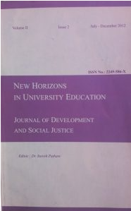 Volume 3 Issue 1 Cover