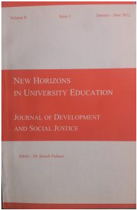 Volume 3 Issue 1 Cover